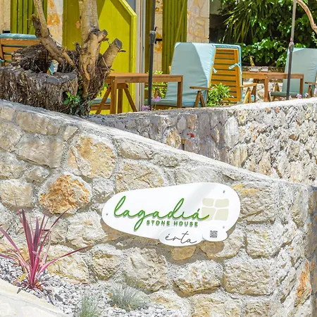 Διαμέρισμα Lagadia Stone House *